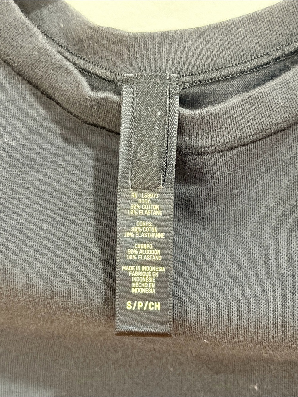 Skims T-shirt - Picture 3 of 5